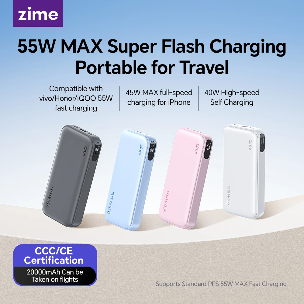 

Портативный внешний аккумулятор zime Z1Y Smart Device с LED-дисплеем, высокой емкостью, быстрой зарядкой 55 Вт для ноутбуков и планшетов