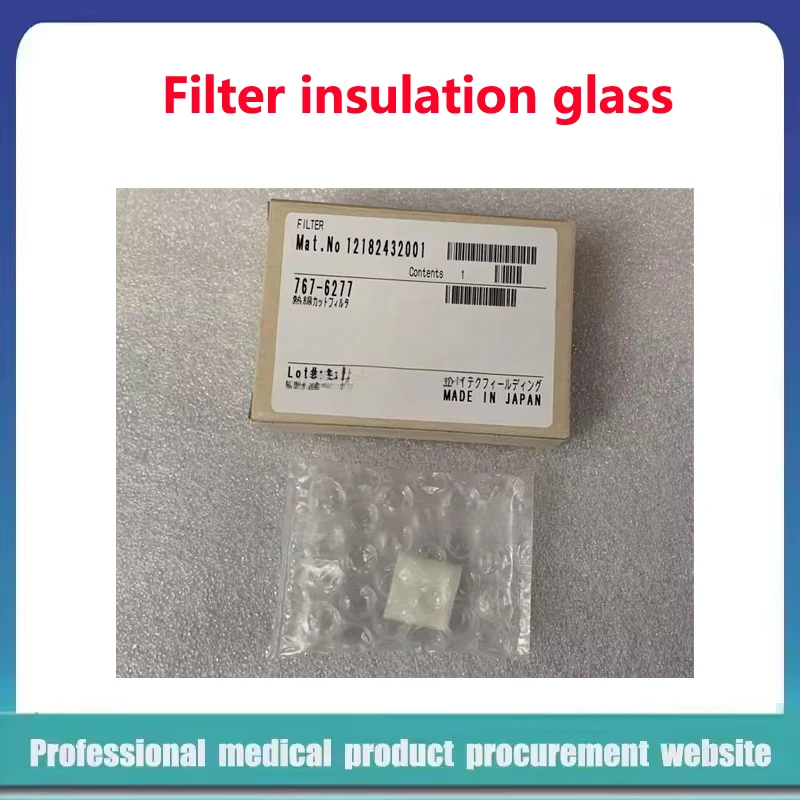 

New Original Biochemical Filter Insulated Glass 767-6277 For Hitachi 7180/7600/7080/7170