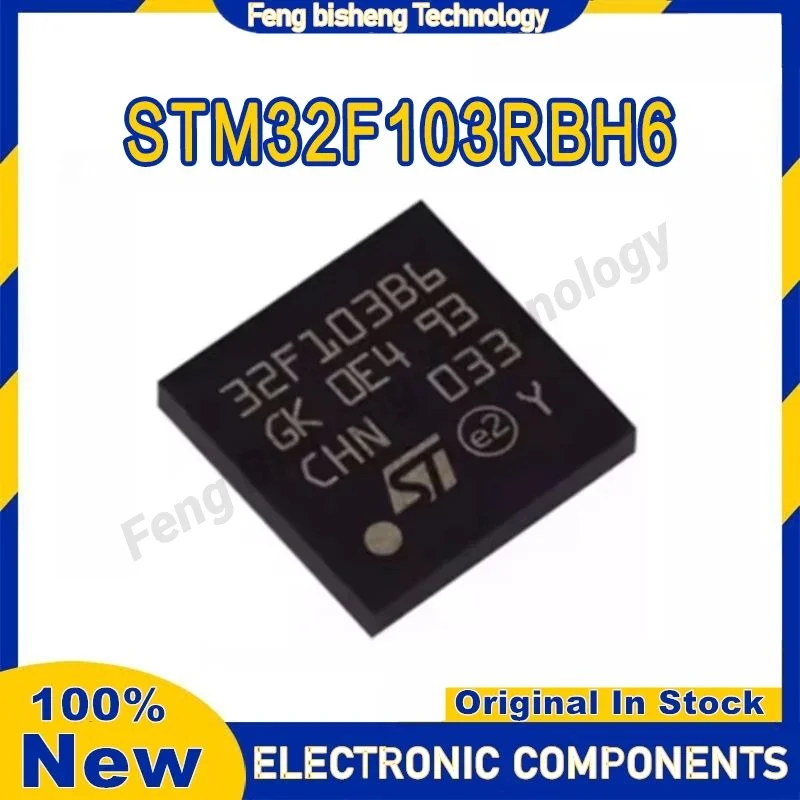 スクリーン印刷マイクロコントローラーチップ,内蔵アーム,stm32f103rbh6,BGA-64, 32ビット