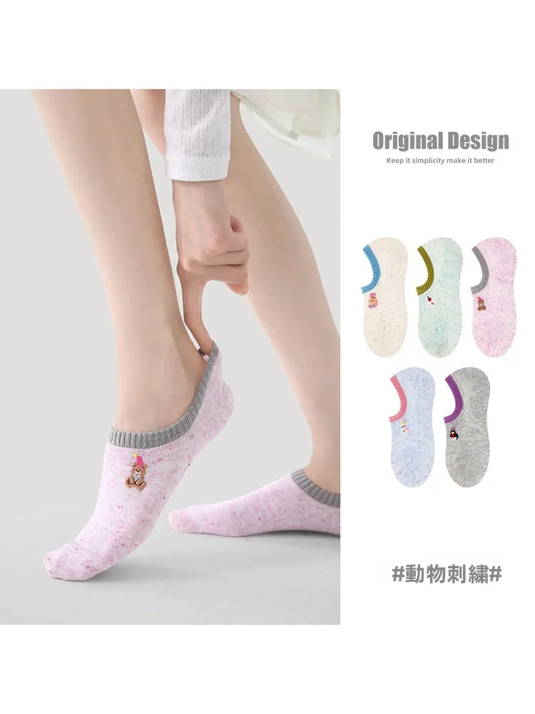 cqueenknessn-women's-invisible-boat-socks-breathable-thin-cotton-polyester-blend-summer-socks-cute-cartoon-animal-embroidery