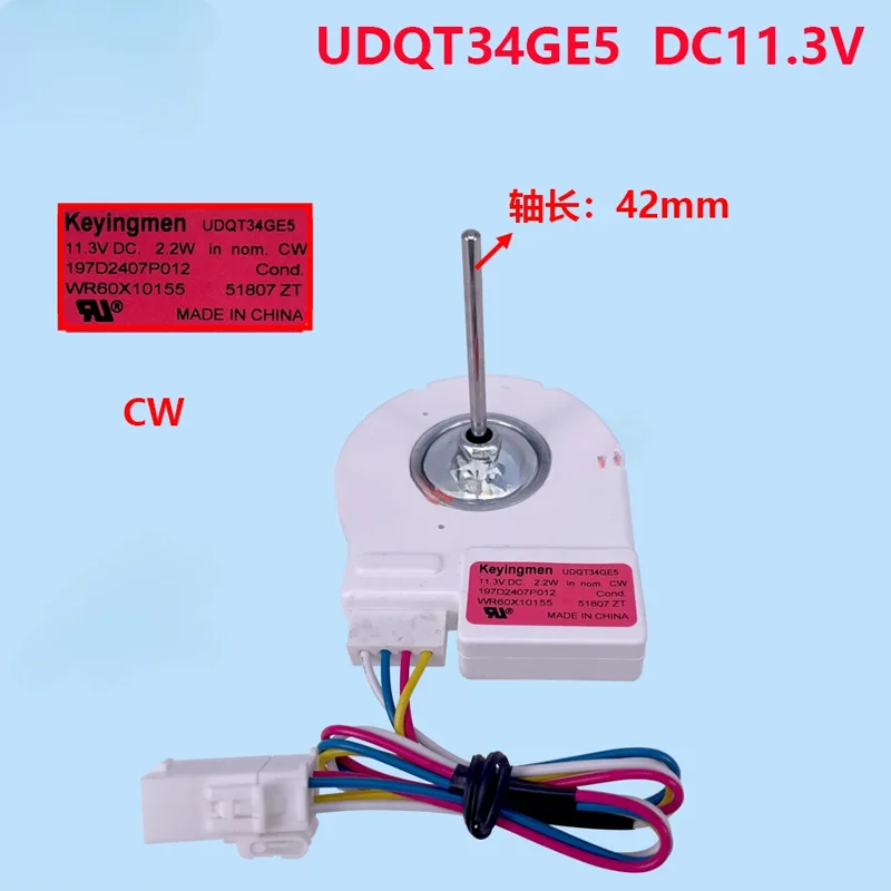 Cooling Fan for GE Double Door Refrigerator Motor Fan DC11.3V Motor UDQT34GE5