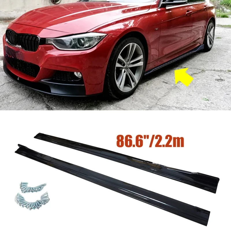 ABS Gloss Black Side Skirts Rocker Panel Extension Lip Anti-Scratch Sport Luxury Sedan Exterior Upgrade Accessories
