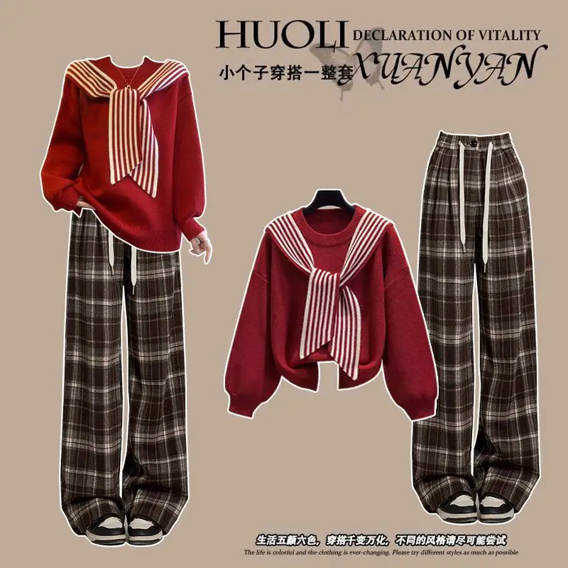 Women's Set with Spring and Autumn Striped Shawl Patchwork Sweater and High Waisted Loose Straight Leg Pants Two Piece Set