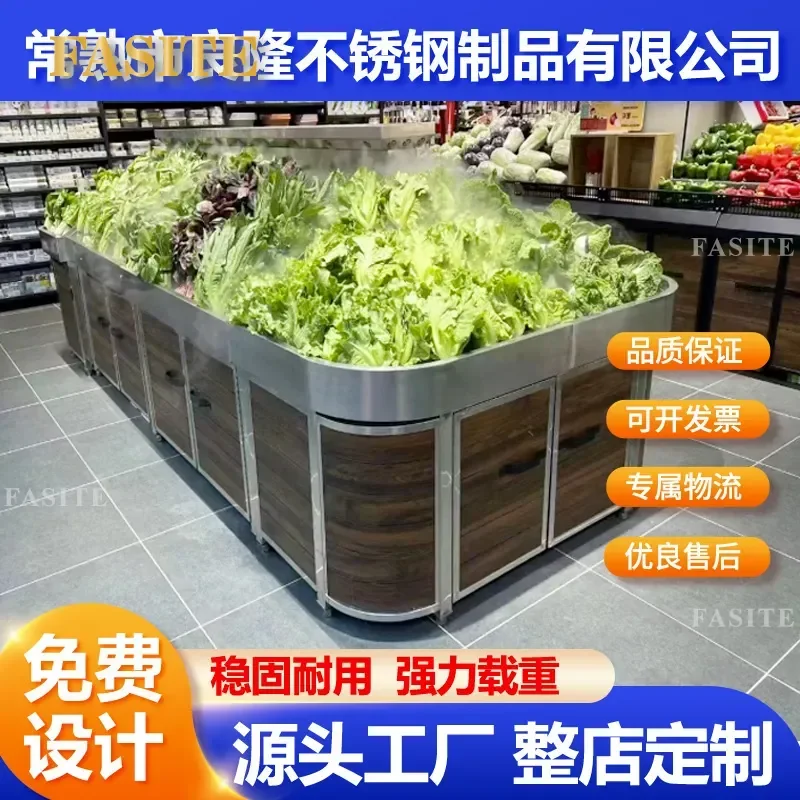 For Supermarket Steel Wood Fruit Vegetable Rack Multi Layer Fresh Display Shelf with Spray System for Leafy Greens Produce