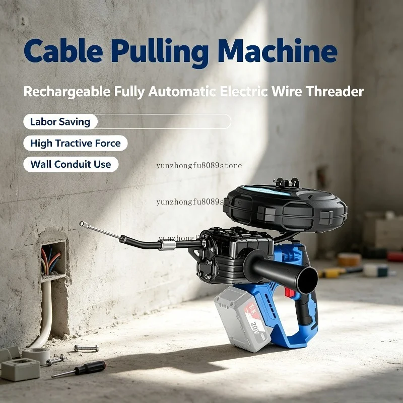 Rechargeable Fully Automatic Electric Cable Pulling Machine Labor Saving High Tractive Force Wall Wire Threader Tool
