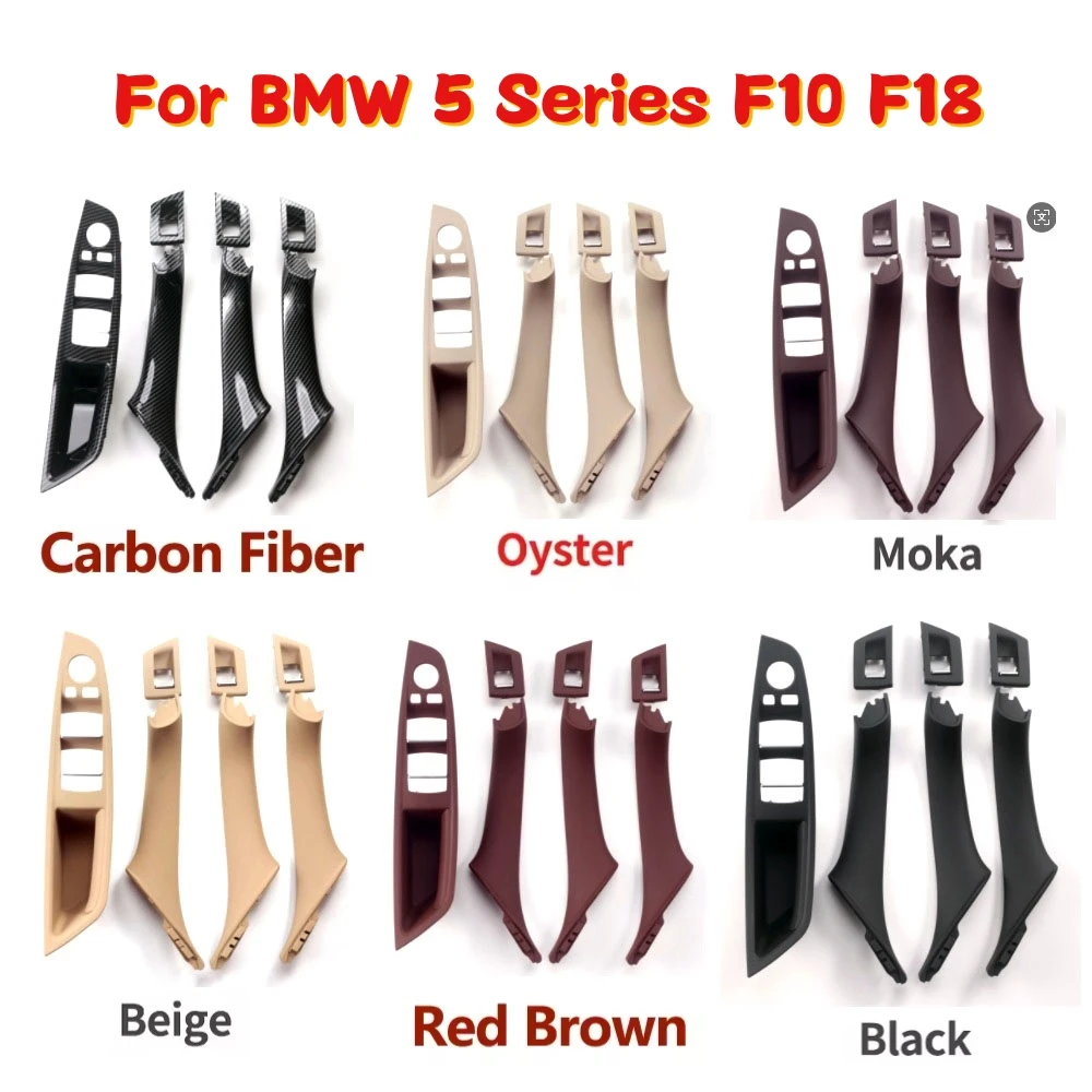 LHD Beige Black Brown Oyster Car Interior Door Armrest Inside Pull Handle Set For BMW 5 Series F10 F11 523i 525i 528i 530i