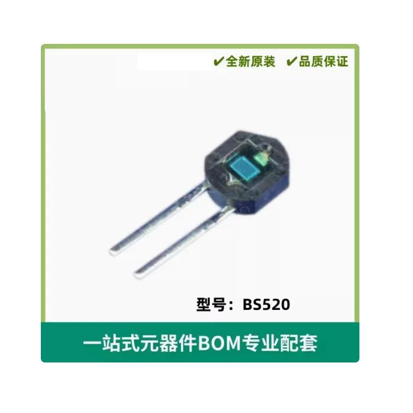 BS520 Transducers Optical Sensors Photodiodes 560nm (Electronic Components)