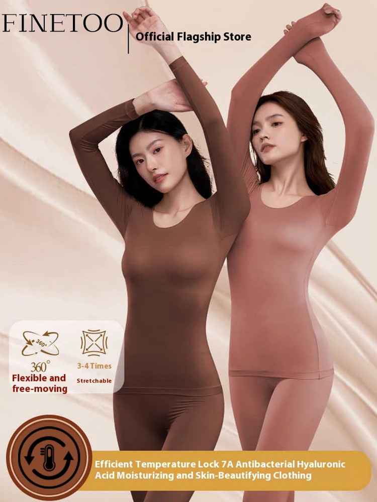 Women‘s Ultra-Thin Invisible Beauty Skin Clothing Winter High-Elasticity Solid Color Underwear Single Layer Breathable Sleepwear