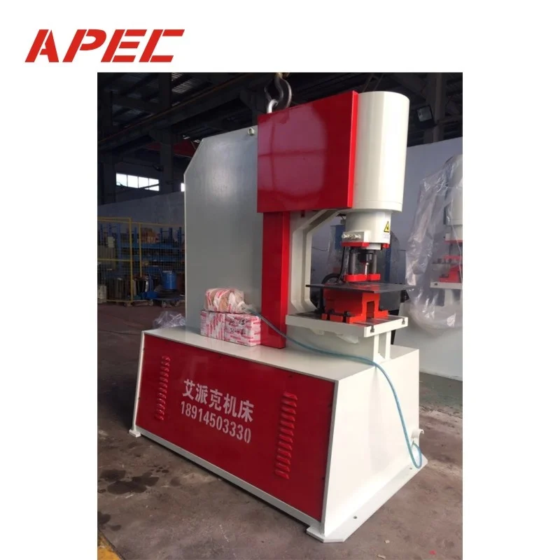 APEC Single Head Aluminum Profile Hydraulic Sheet Punching Machines Hole Puncher