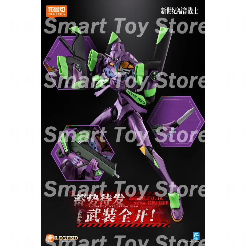 Nuevo genuino Blokees Legend Edition Neon Genesis Evangelion Eva-Tv versión Unit-01anime figura de acción juguetes de regalo coleccionables