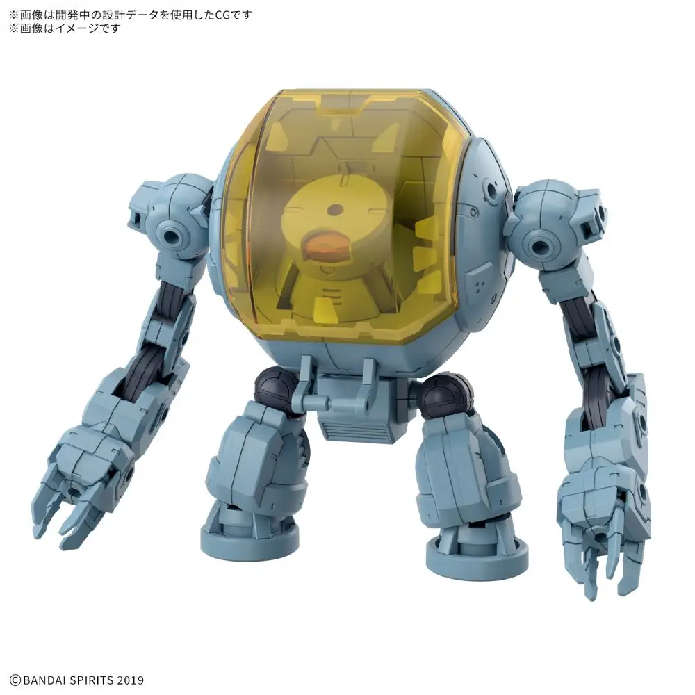 Hot Sale In Stock Bandai 30Mm Vehicle Series Underwater Exploration Mecha Ver Figure Anime Action Model