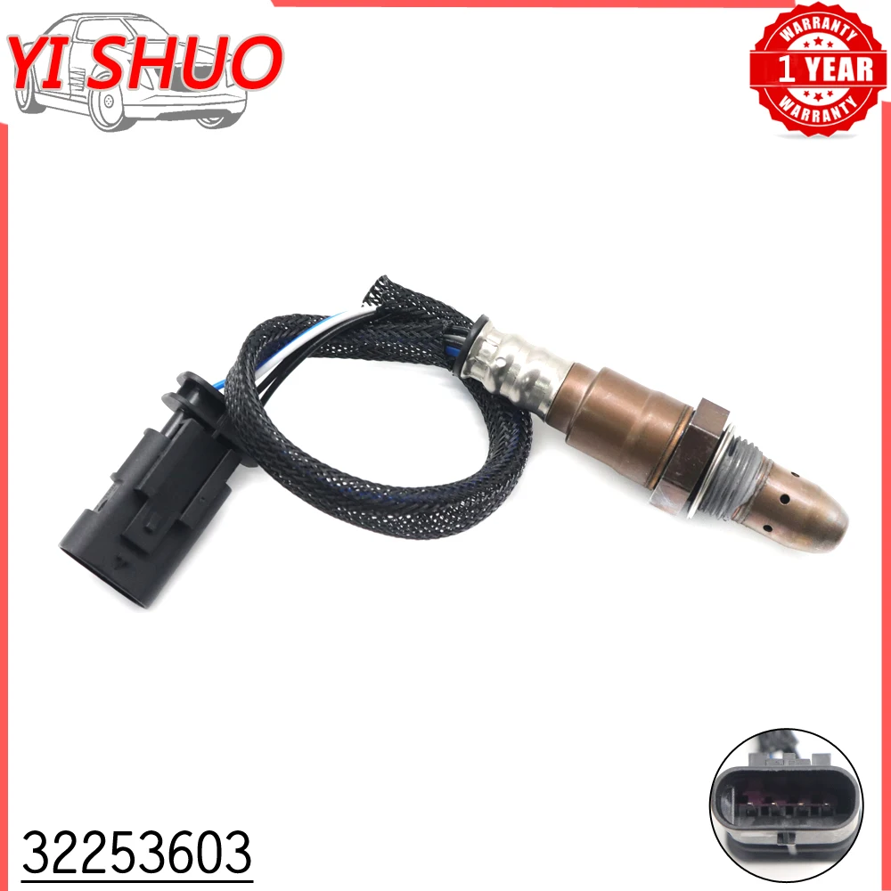 NEW Car Upstream Front Air Fuel Ratio Lambda O2 02 Oxygen Sensor for VOLVO XC60 2019 2020 2021 32253603 31439812