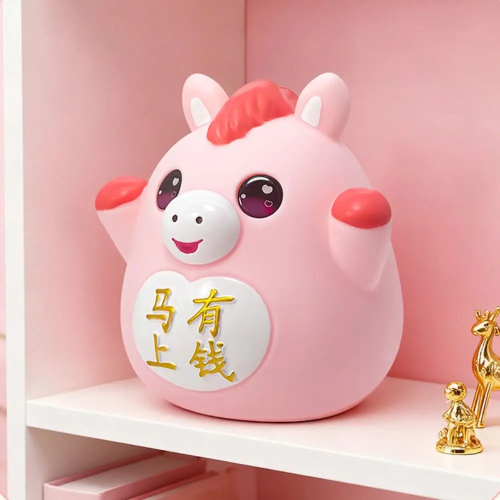 

Home Decoration Cartoon Piggy Bank Vinyl Anti-Fall Coin Storage Box Cute Kawaii Decorative Ornament Children's Gift