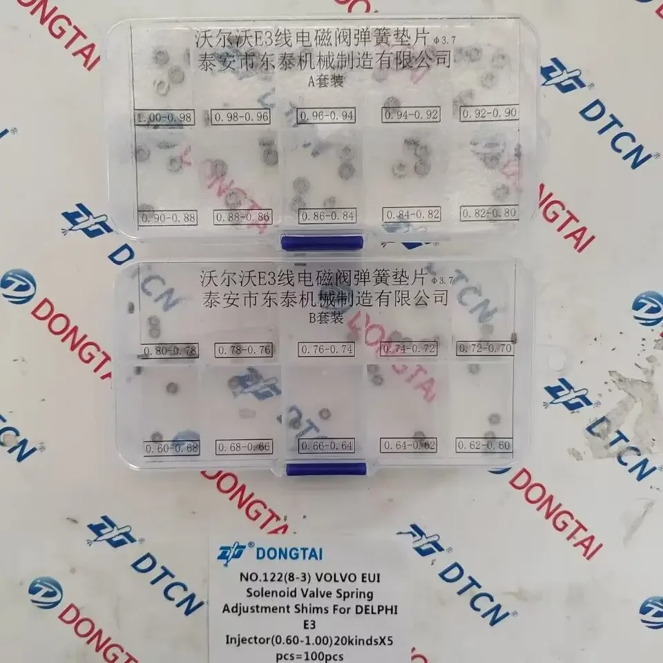 NO.122(8-3)  Fuel EUI  Spring Adjustment Shims (0.60-1.00) for Solenoid Valve 7135-588 on DELPHI VOLVO-  E3 4 Pin Injector