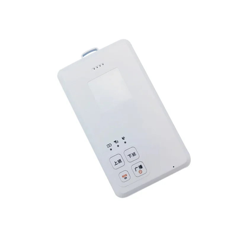 Intelligent electronic license personnel positioning indoor and outdoor integration positioning end point