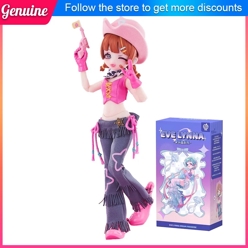 

Eve Lynna Dream Park BJD слепая коробка игрушка-аниме шарнирная фигурка модель игрушки модный настольный орнамент подарок для мальчиков и девочек
