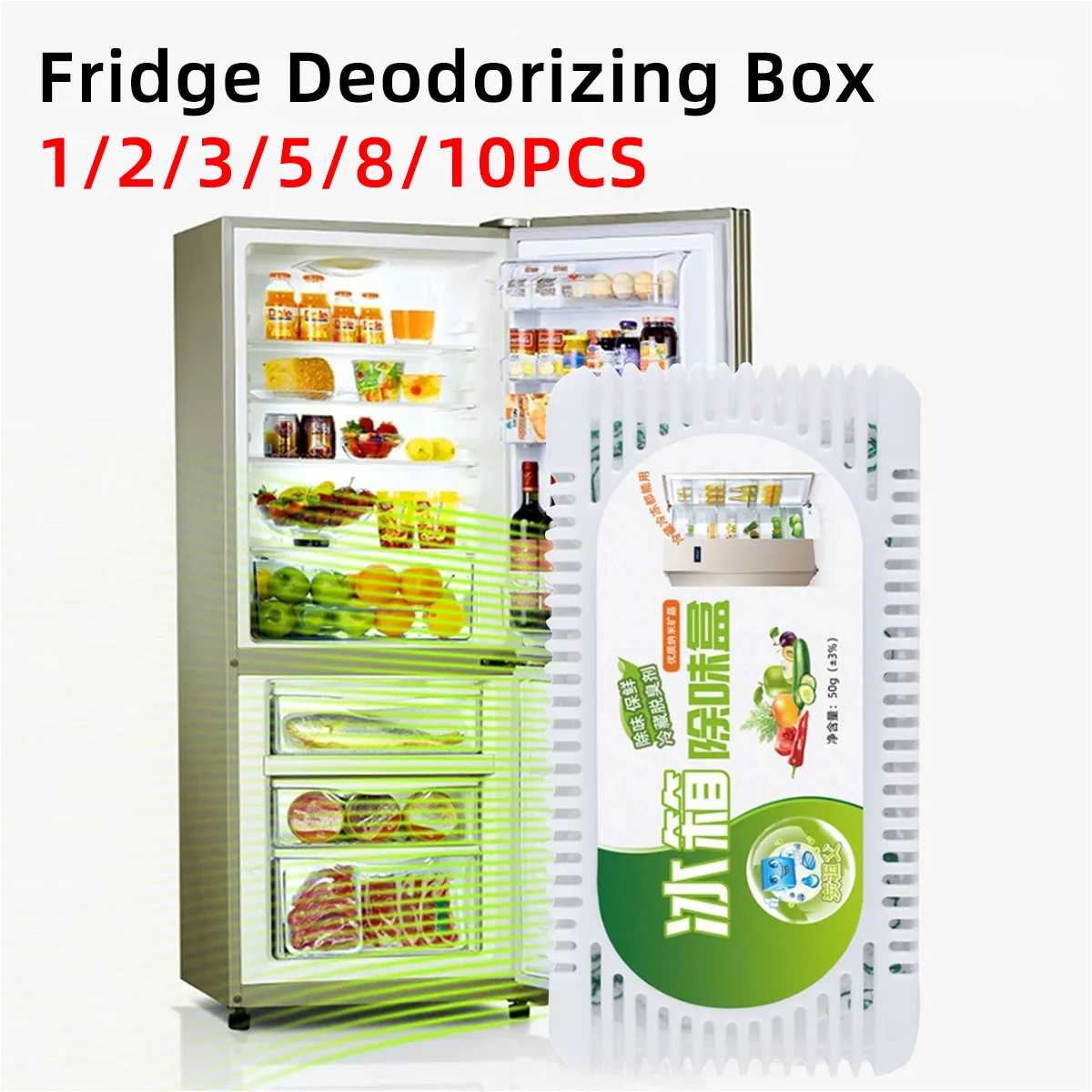 Refrigerator Deodorizer Box Natural Activated Carbon Deodorizer Dehumidifier Suitable For Refrigerator Wardrobe