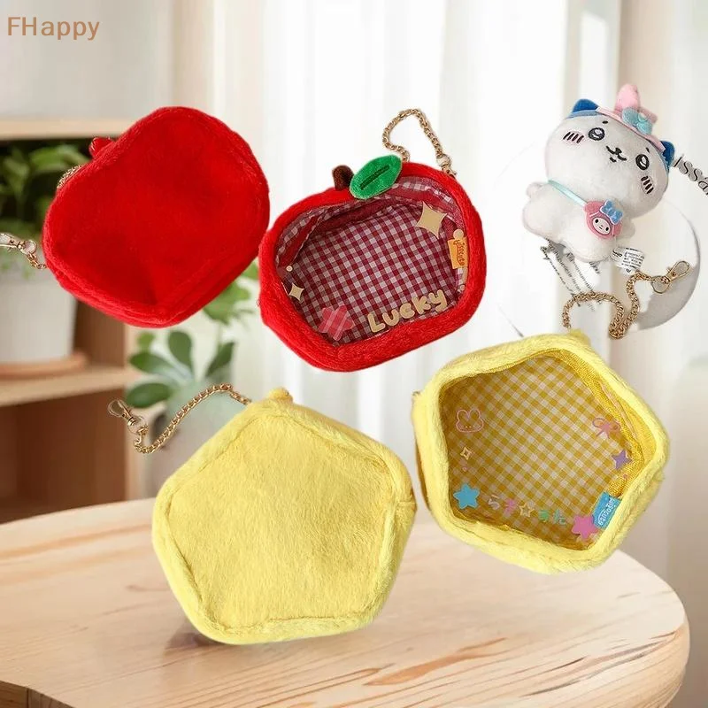 One Chic Apple Star ぬいぐるみ ミニオーガナイザー 収納バッグ、かわいい小銭入れ、透明なおもちゃとキーホルダー財布