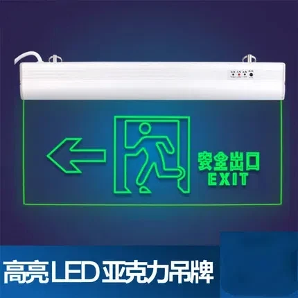 

customize pattern Buyer provides text Fire emergency lights, evacuation, bright LED organic glass tag, safety exit signs