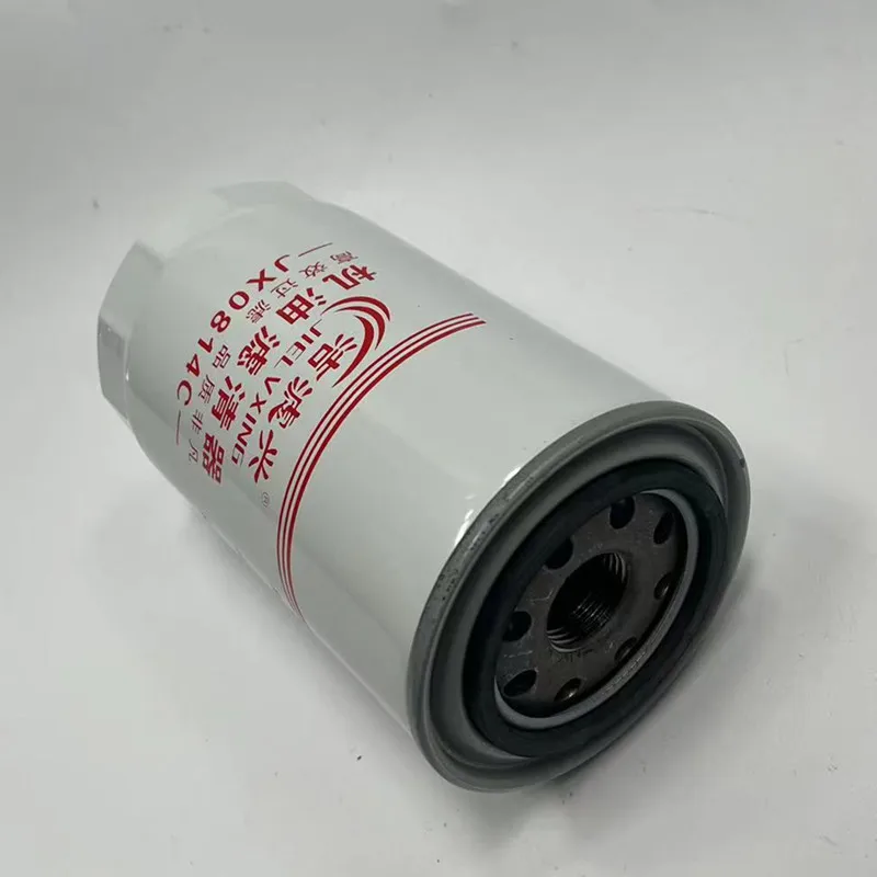 Jx0814c Ölfilter element yangchai jx0814f jx0814d Ölfilter element gitter