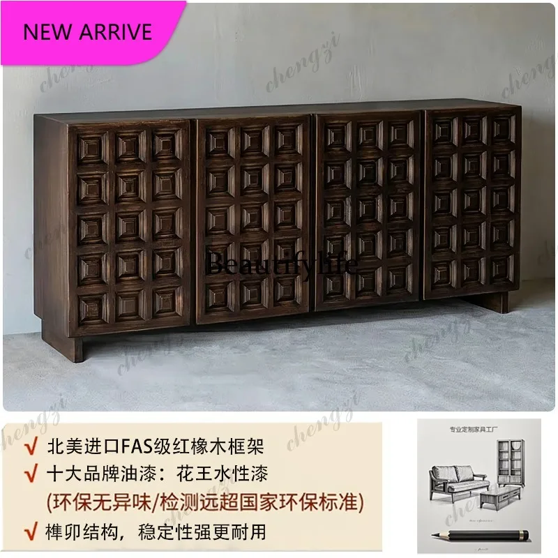 CQY French retro solid wood porch cabinet, living room geometric locker, light luxury carved dining side cabinet