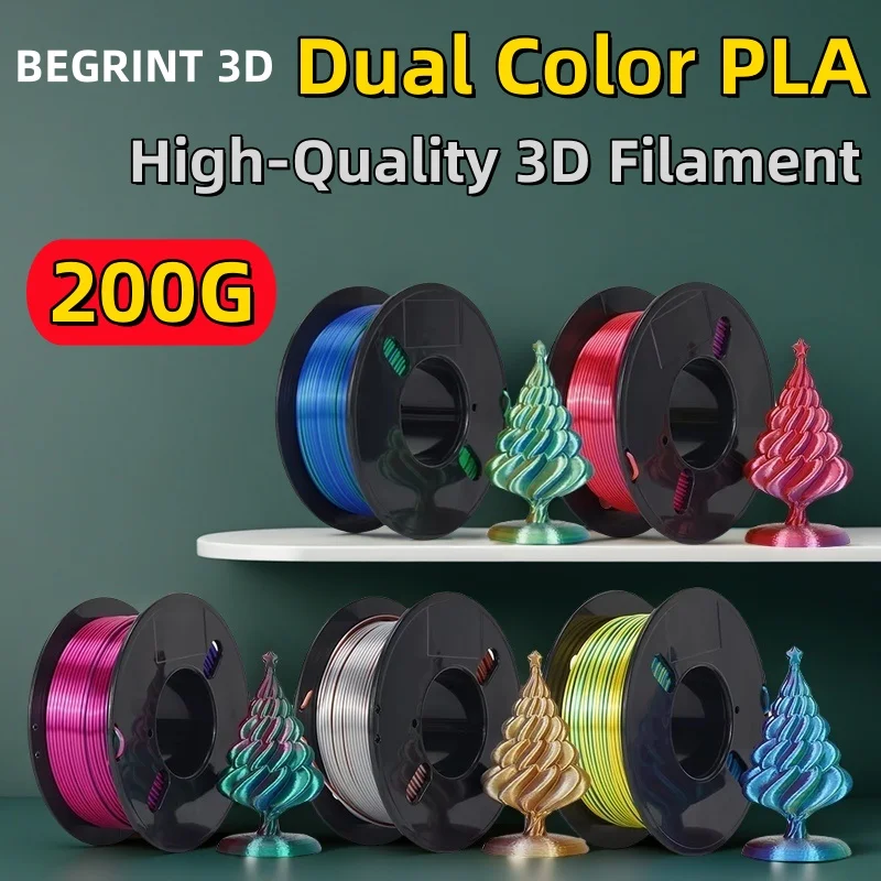 PLA Filament Multicolor PLA Filament 200g/roll 1.75mm 3D Printer Filament No-Tangling Bubble Free for FDM 3D Printer Material