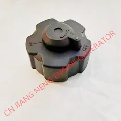 FUEL TANK COVER KIPOR IG770 IG1000 IG2000 IG2600 IG2600H KIPOR GENERATOR PARTS FUEL TANK