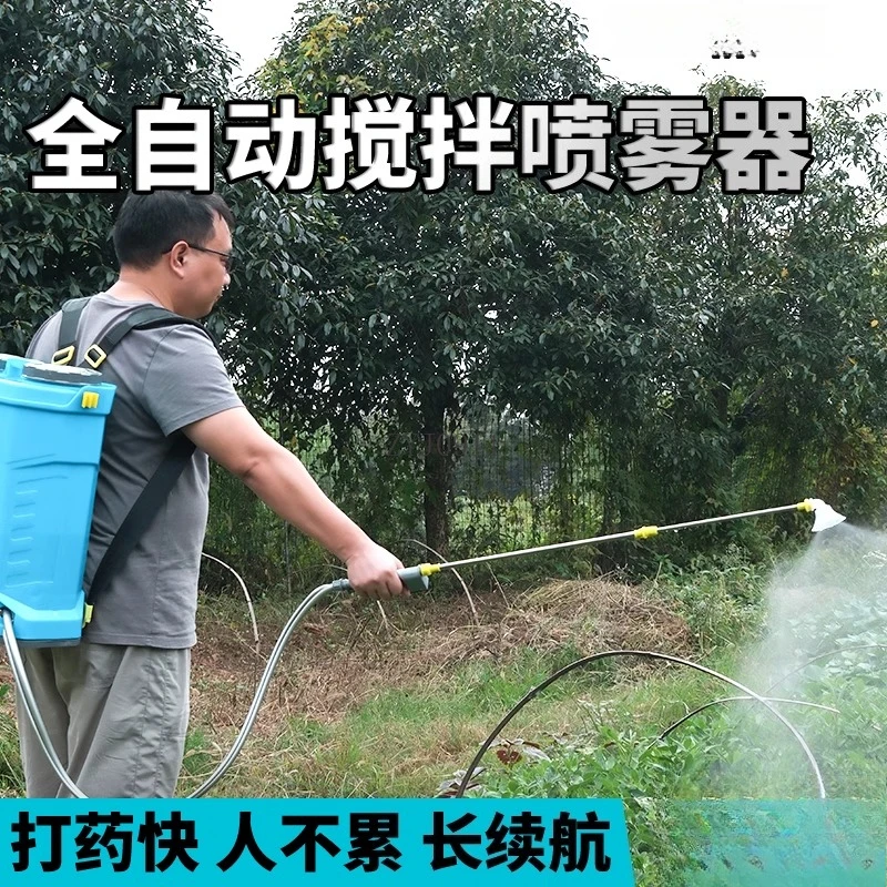 Elektrische sproeier Landbouwrugzak intelligent opladen pesticidensproeier Nieuw type