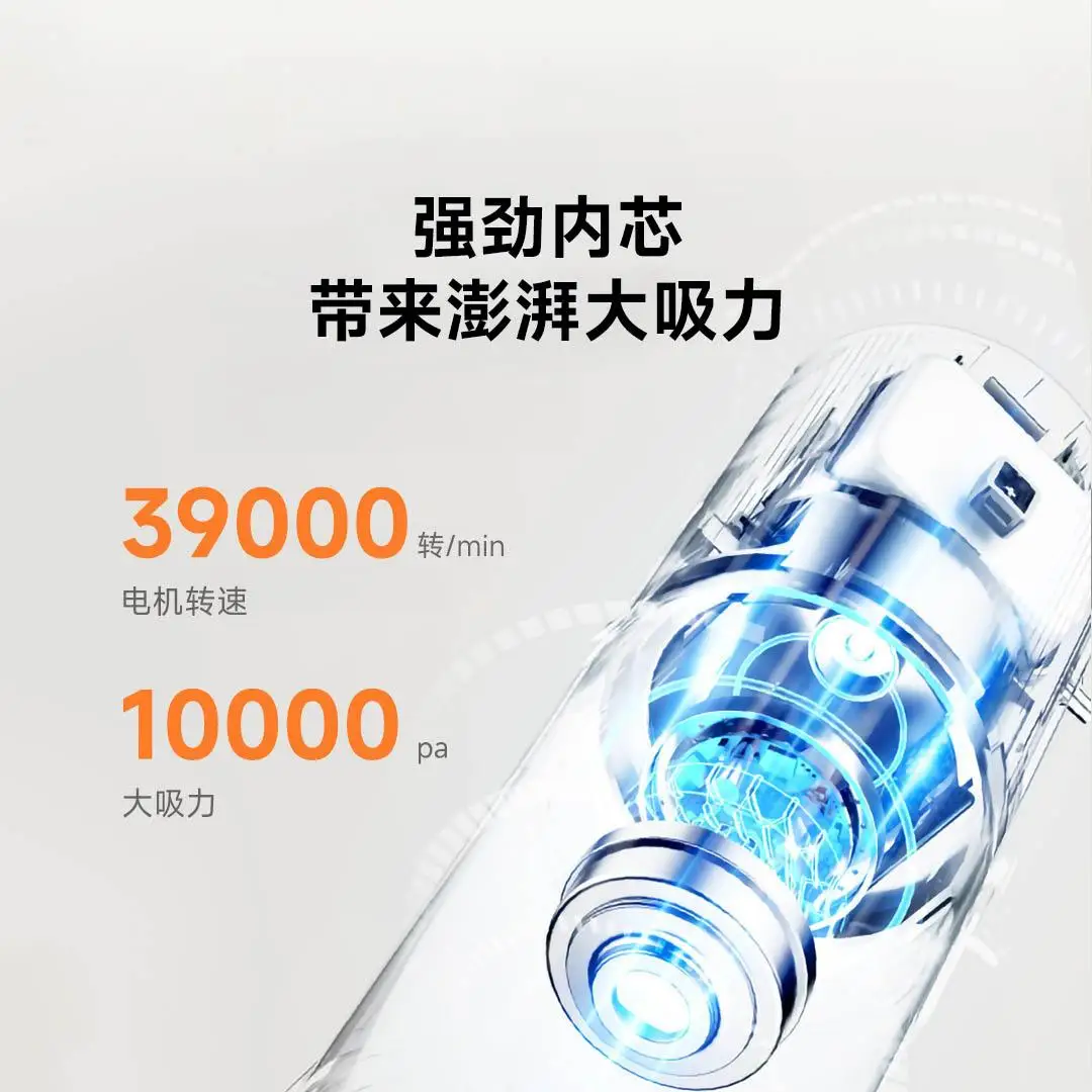 Bear 22.2V 120W 10000pa Large Suction Wireless Handheld High Power Vacuum Cleaner Ight and Large Suction