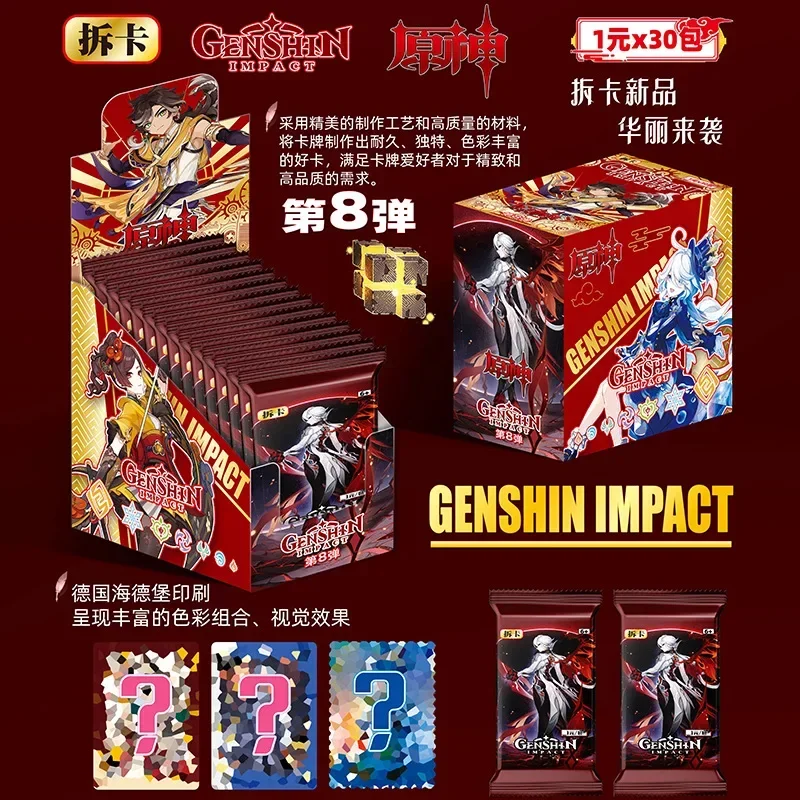 Genuine Genshin Impact Card Anime TCG Game Collection Pack Booster Box Hu Tao Raiden Shogun Rare SSP Cards Children's Toy Gift