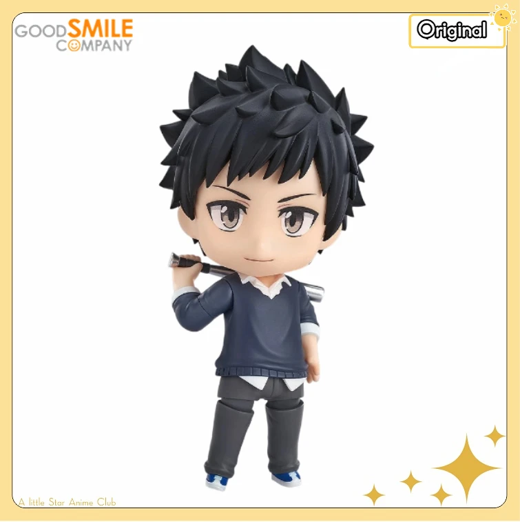 

【Pre Sale】GSC Nendoron 2836 HITMAN REBORN! Yamamoto Takeshi Toy