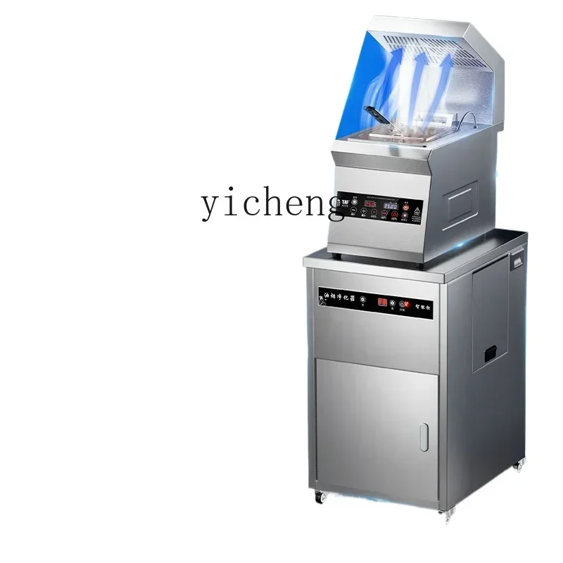

electric fryer commercial fume purification fryer lifting electromagnetic single double cylinder vertical large capacity