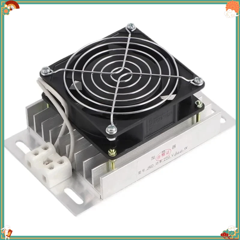 220V Aluminum Alloy Heater With Fan, Fan Heating Plate PTC Prevent Icing Fan Heater  Outdoor cabinet heating and dehumidificatio
