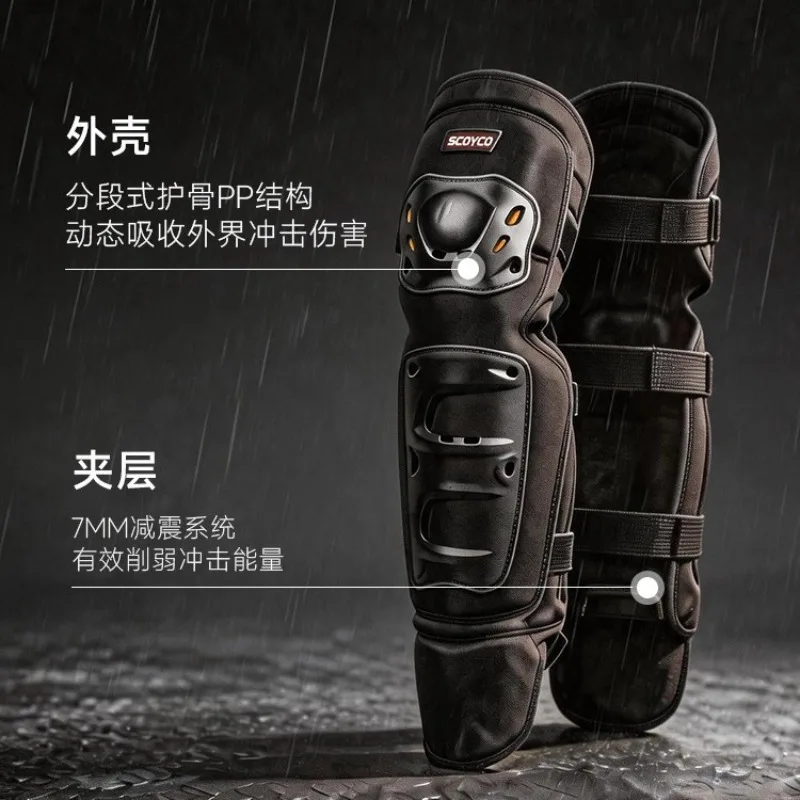 K59 Beetle Motorcycle Knee Guards 2026 Autumn Winter Windproof Fall Protection Leg Protective Riding Gear For Men Women