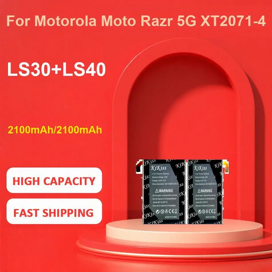 

Долговечный аккумулятор для ноутбука высокой емкости Pro 7 G3HTA061H для Microsoft Surface 1866 2019 12,3 дюйма 6600 мАч