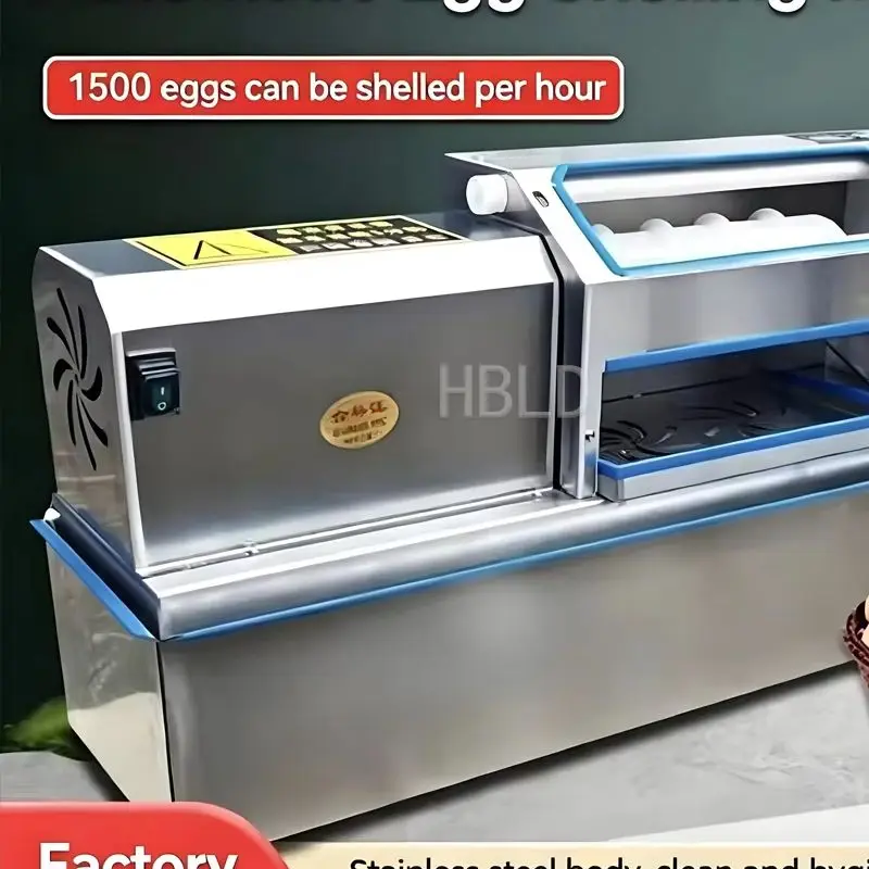 Multifunctional Electric Egg Peeling Shelling Machine Commercial Egg Processor for Boiled Egg Food Processing