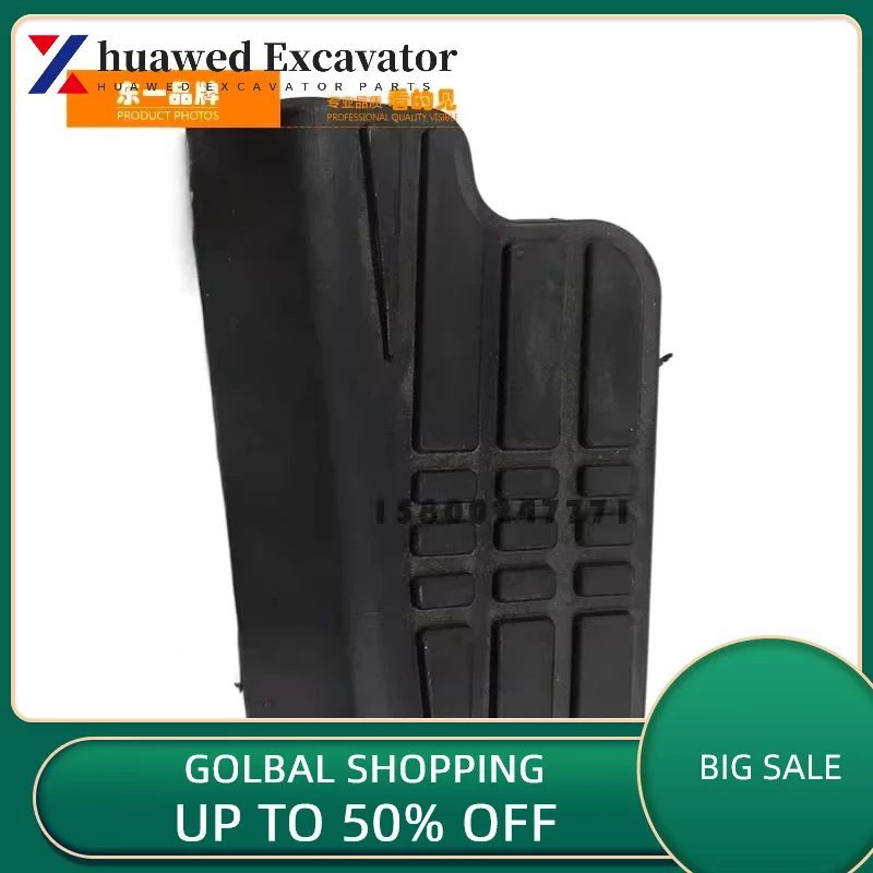 For Doosan Daewoo Dh55 60-7 Rest Walking Foot Pedal Rubber Leather Cover Rubber Case Foot Pad Accessories Excavator Parts