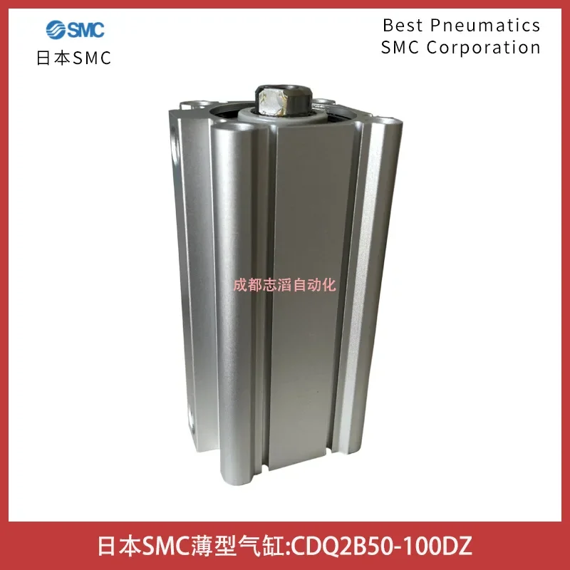 2026 CDQ2B50-100DZ Japan SMC Thin Cylinder Standard Single Rod Double Acting Actuator