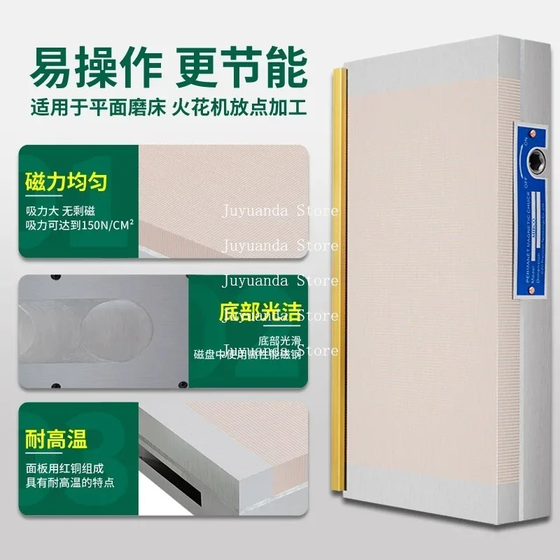 Chuck Magnet Strong Plane Chuck Detail Disk Grinder Permanent Magnet Chuck Wire Cutting Magnet Magnetic Table
