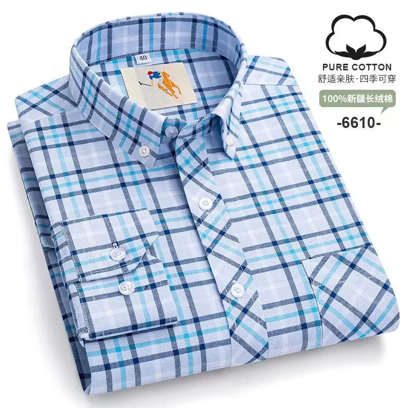 Men's spring and summer cotton plaid long-sleeved shirt non-ironing anti-wrinkle business casual fashion comfortable slim fit