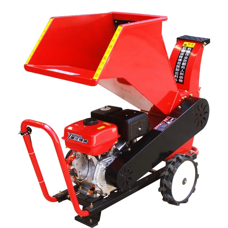

2025High-Efficiency Diesel Electric Mini Wood Chipper Branch Shredder OEM/ODM Product