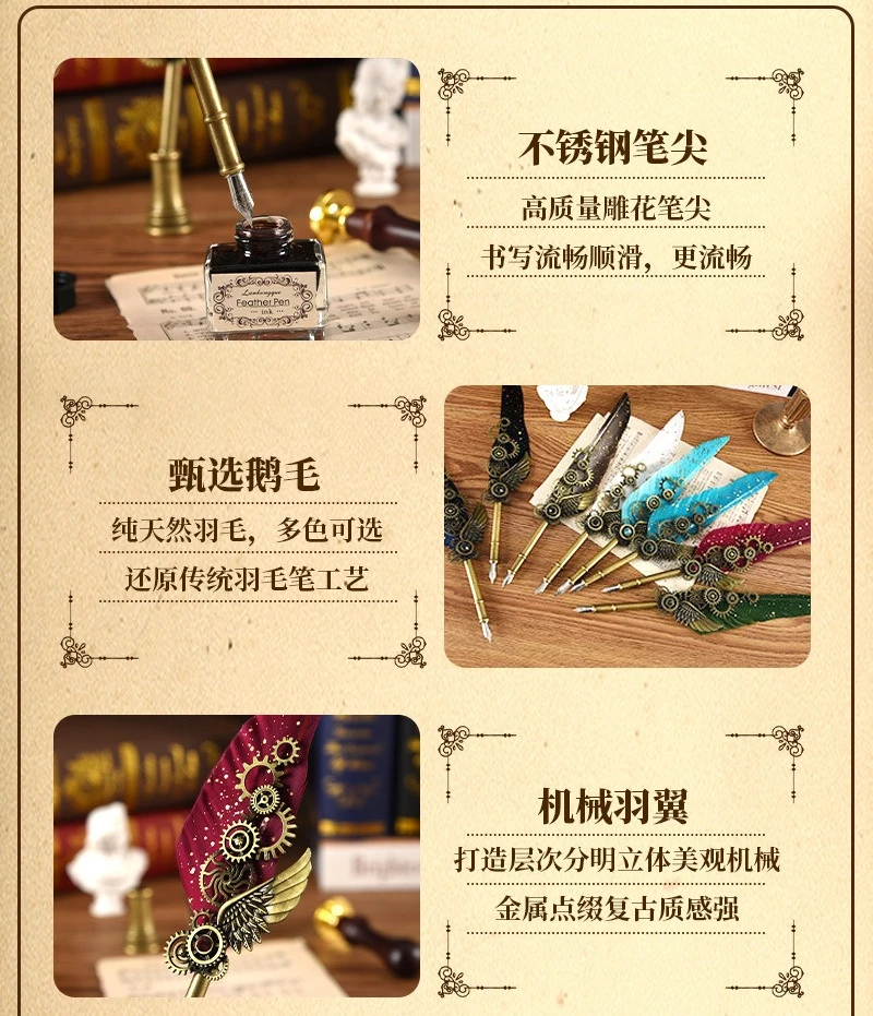 الرجعية الخط ريشة تراجع القلم الكتابة الحبر مجموعة القرطاسية الريشة قلم حبر عيد ميلاد المعلم هدية أدوات الكتابة #5