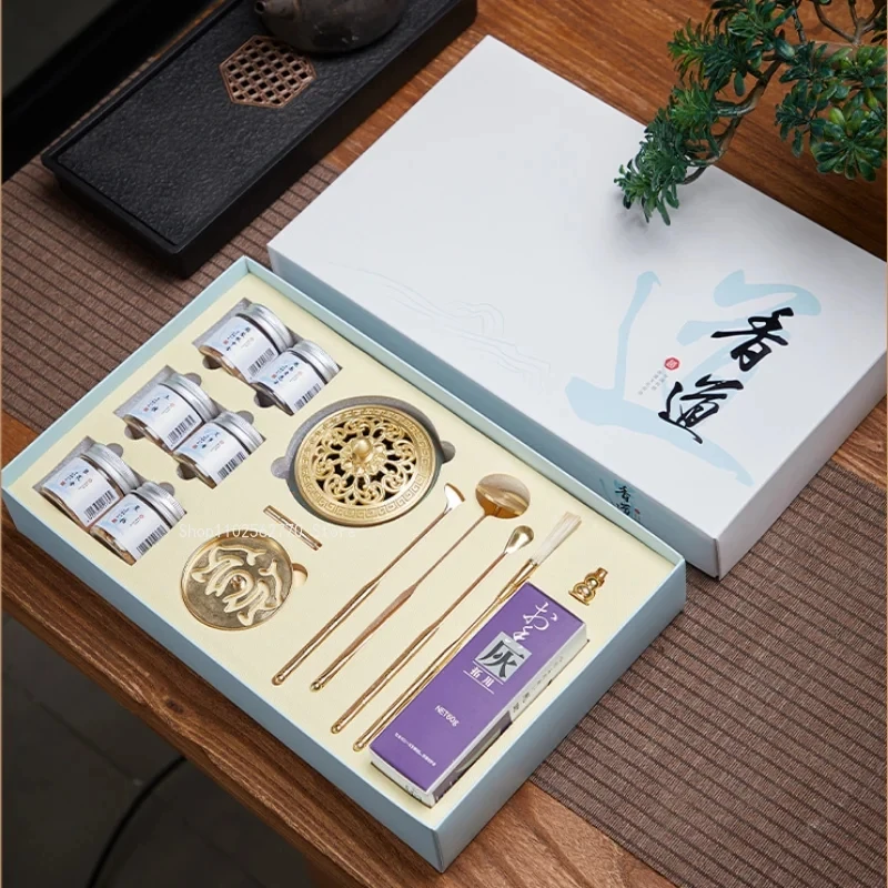 Incense Tao Set Gift Box Incense Seal Tools Agarwood Sandalwood Powder Tower Mold Yoga Meditation Purifying Soul Incense Gift