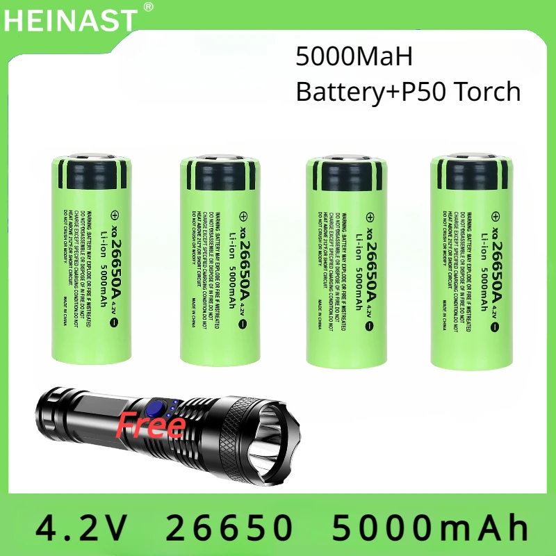 26650 Lithium Battery 4.2V5000MaH High-capacity Rechargeable Battery 3C Discharge for Torch with Free a P50 LED Flashlight Gift