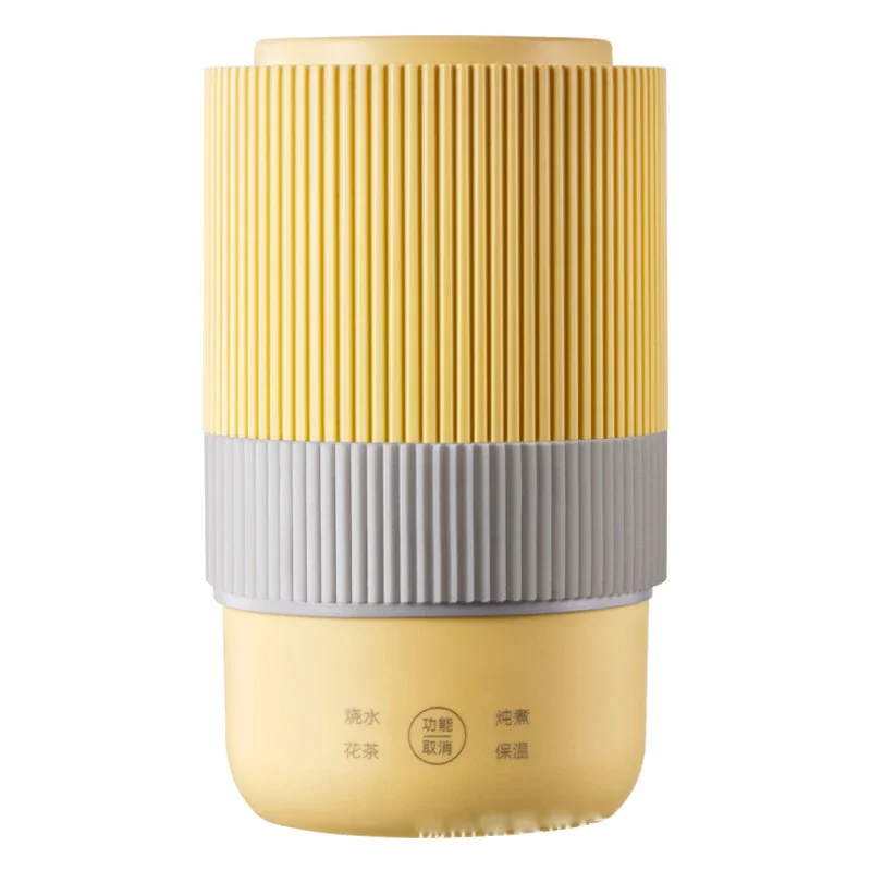 전기 주전자 자동 유리 건강 주전자 냄비, 휴대용 미니 쿠커, 테테라 전기 스토브, 차 보일러, 음료 워머, 220V