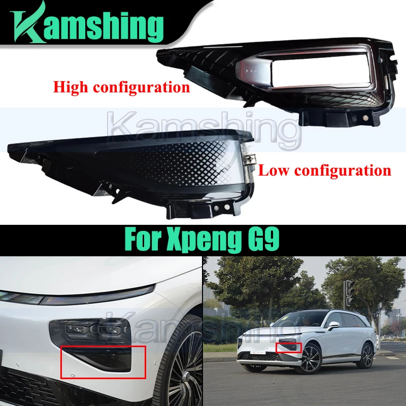 

Декоративная накладка на передний бампер для Xpeng G9, рамка противотуманной фары, крышка лазерного радара, декоративная рамка противотуманной фары