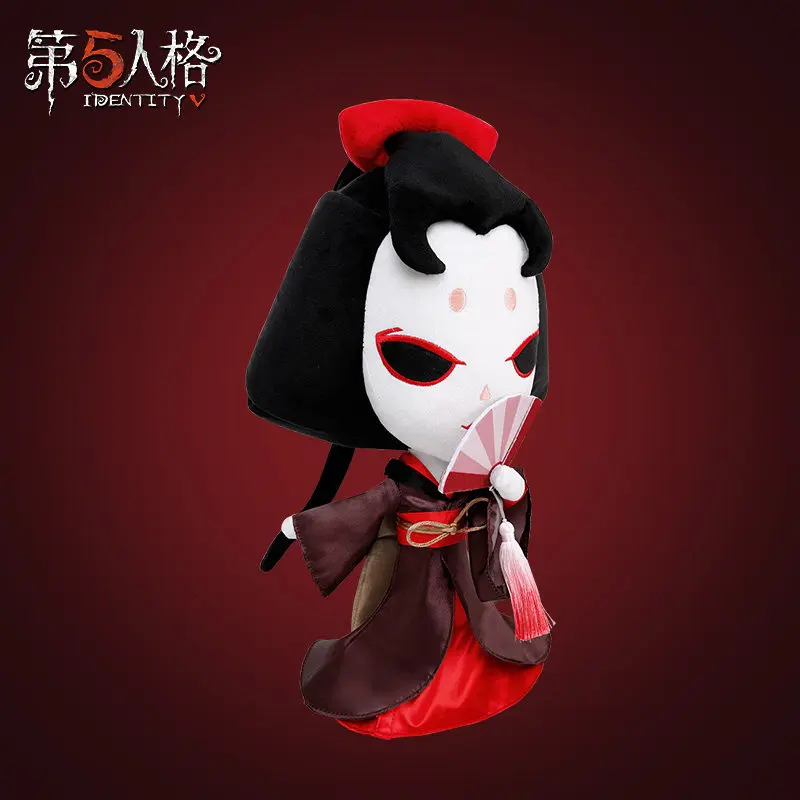 Identity V Mini Geisha Michiko Plush Pet Charm Soft Stuffed Keychain Pendant Game Character Plush Ornament Collectible Gift