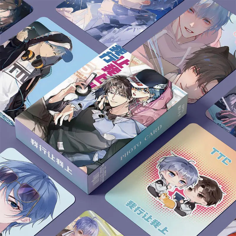 55 Pcs/Set Chinese Manga Let Me Do It Laser Lomo Card Wo Xing Rang Wo Shang Comic Characters HD Photocard Collection Card