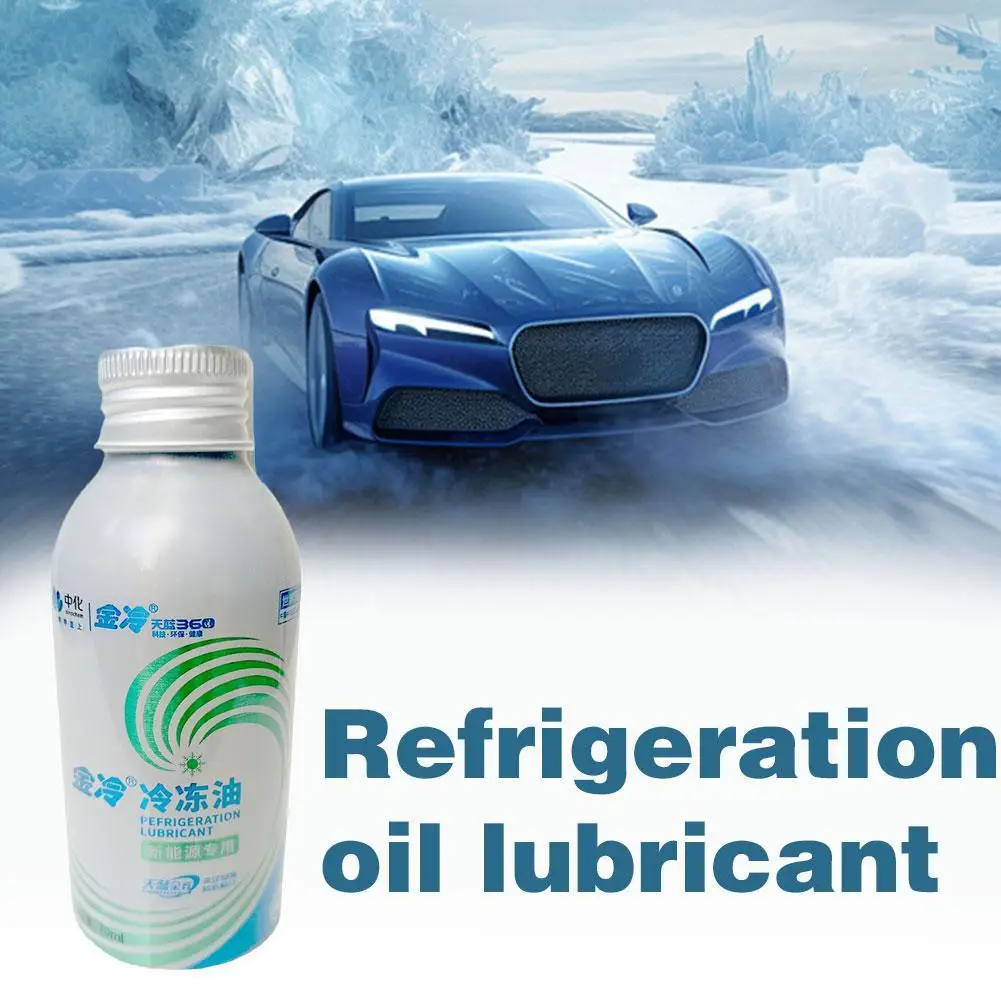 

Холодильное масло для транспортных средств новой энергии, смазывает электрические компрессоры, уменьшает шум для холодильных грузовиков/R410a/R404a/R407c