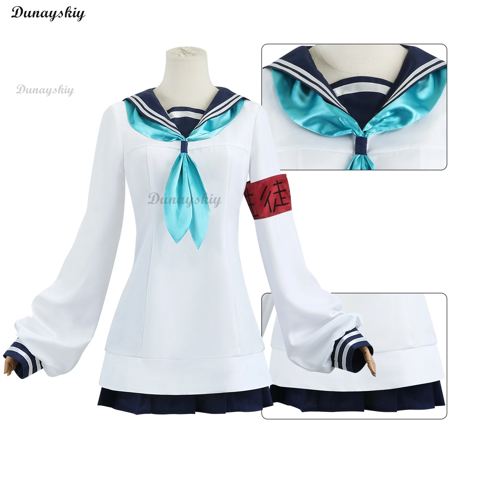 Nekoyamada Neko Cosplay Costume Anime My Deer Friend Nokotan Dress School Uniform JK Sailor Skirt Torako Koshi Women